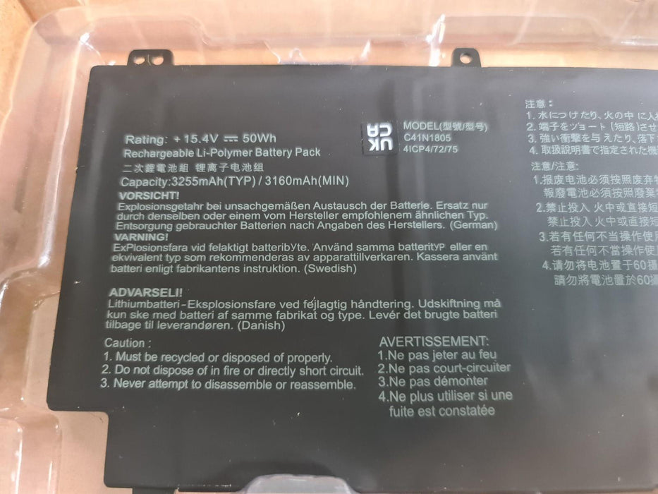 Battery FOR ASUS C41N1805 For ASUS ROG Zephyrus S GX531 GX531GS GX531GX GX531GM