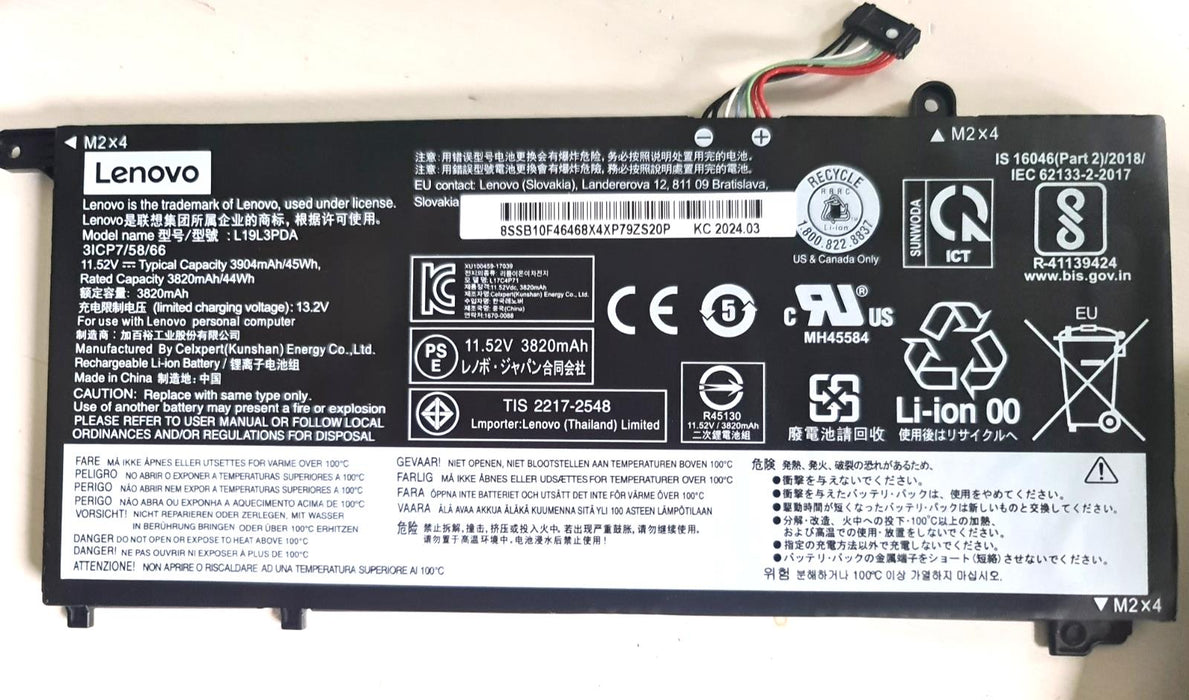 GENUINE Lenovo 5B10Z21198 FRU TP1415 LG L19L3PDA NEW IN THE BOX