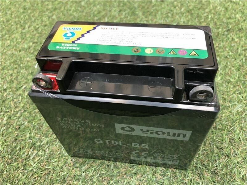 Battery for 15HP Chipper | Yiqun GT9L-BS | 12V 9A | Motorcycle ATV Quad Bike