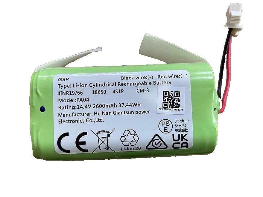 NEW eufy RoboVac Replacement Battery RoboVac 11S, 15C, 30C, G10, G20, G30