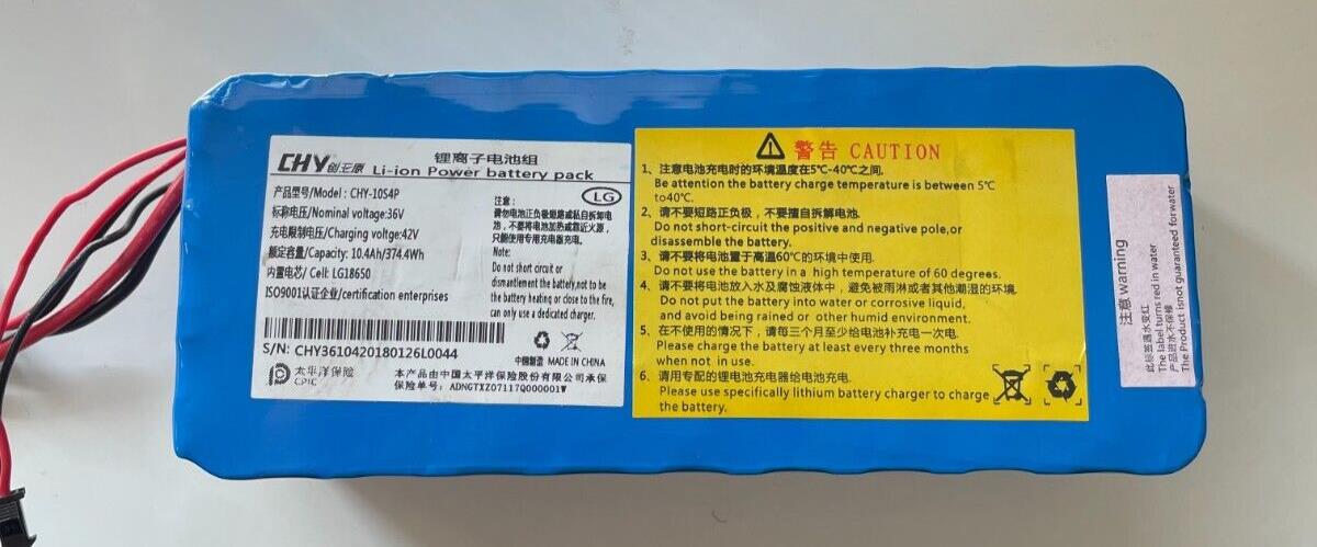 CHY Li-ion Battery 36v 10.4ah 374.4Wh