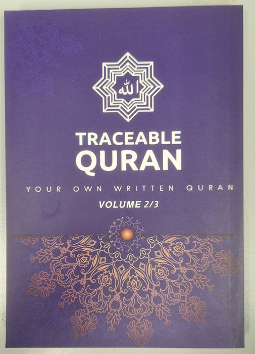 Traceable Quran: Juz 14-25, Ahmed Book Volume 2/3