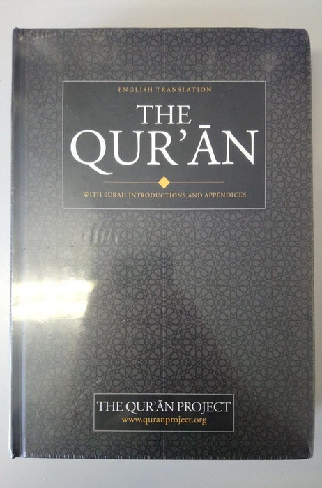 The Qur'an - English Translation