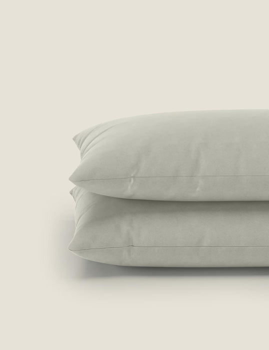 2pk Pure Cotton 300 Thread Count Pillowcases Bamboo Sateen