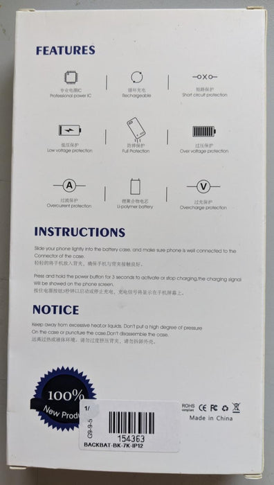 iPhone 12/12Pro Battery Case 5000mAh