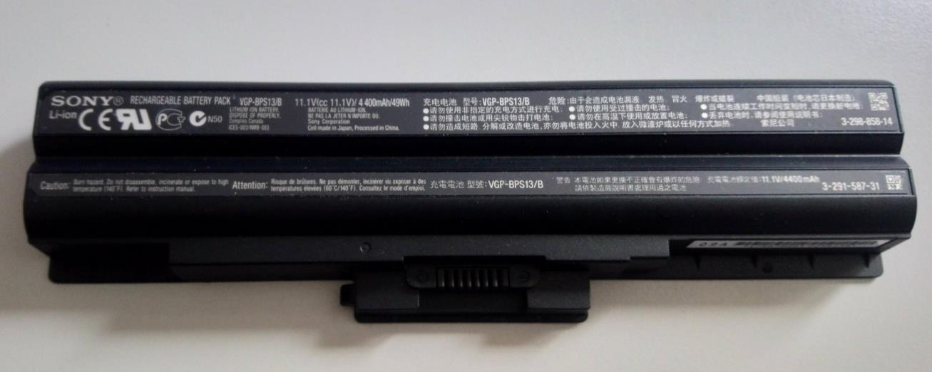 Used Sony Battery Vaio VGP-BPS13/B (4400mAh)