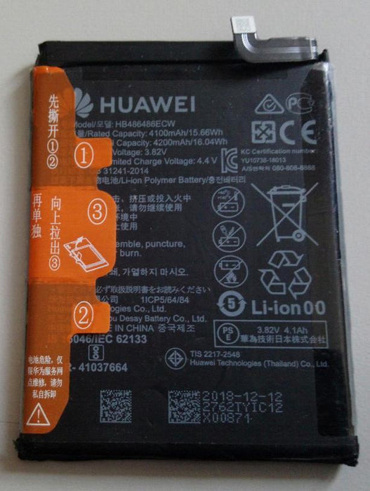Used Replacement Battery  P30 PRO BATTERY 4100mAh HB486486ECW