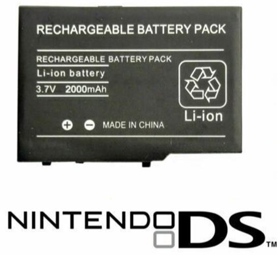 for Nintendo DS Lite DSL NDS Lite NDSL 2000mAh Battery - USG-003