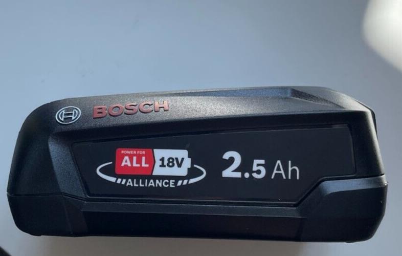 Bosch PBA 18V 2.5Ah lithium battery  diy power garden tools power4all