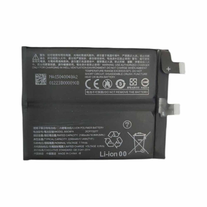 New BS08FA Battery For Xiaomi Black Shark 4 Helo