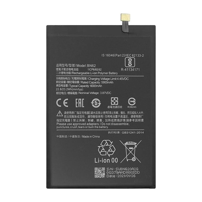 Replacement Battery for Xiaomi Redmi 9T, Note 9 and Poco M3 5900 mAh