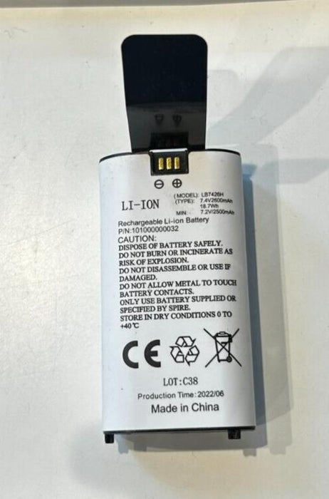 2600MAH 2S 7.4V LI-ION RECHARGEABLE BATTERY