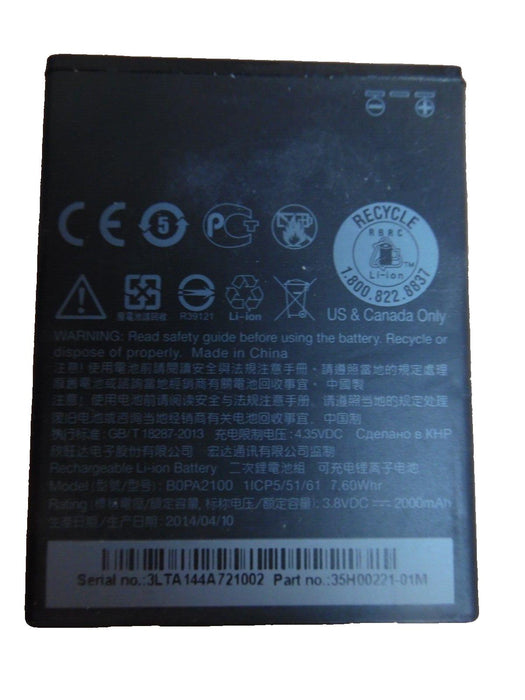 ORIGINAL HTC BATTERY for DESIRE 310