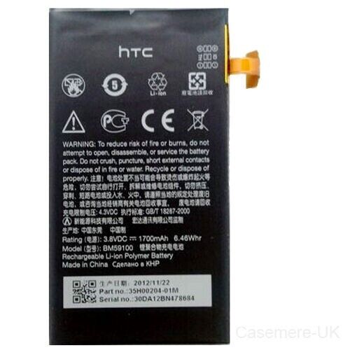 HTC  BATTERY FOR HTC WINDOWS 8S 1700mAh BM59100 35H00204-01M REPLACEMENT