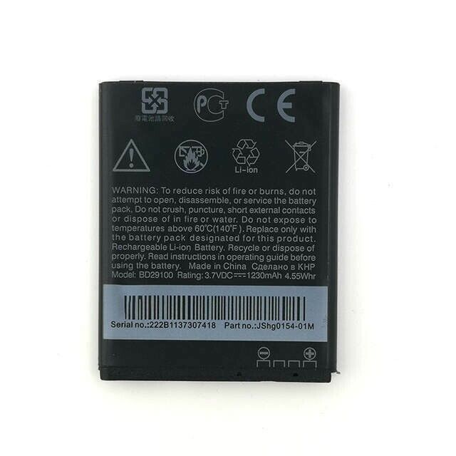 Brand new HTC BA S540 BD29100 Replacement Battery  For HTC Wildfire S