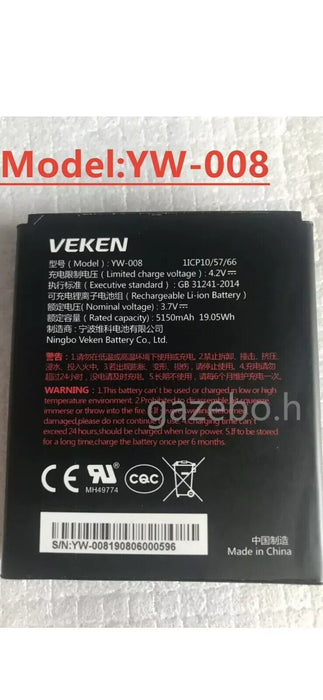 VEKEN New Original YW-008 Battery For PAX A920 Pro