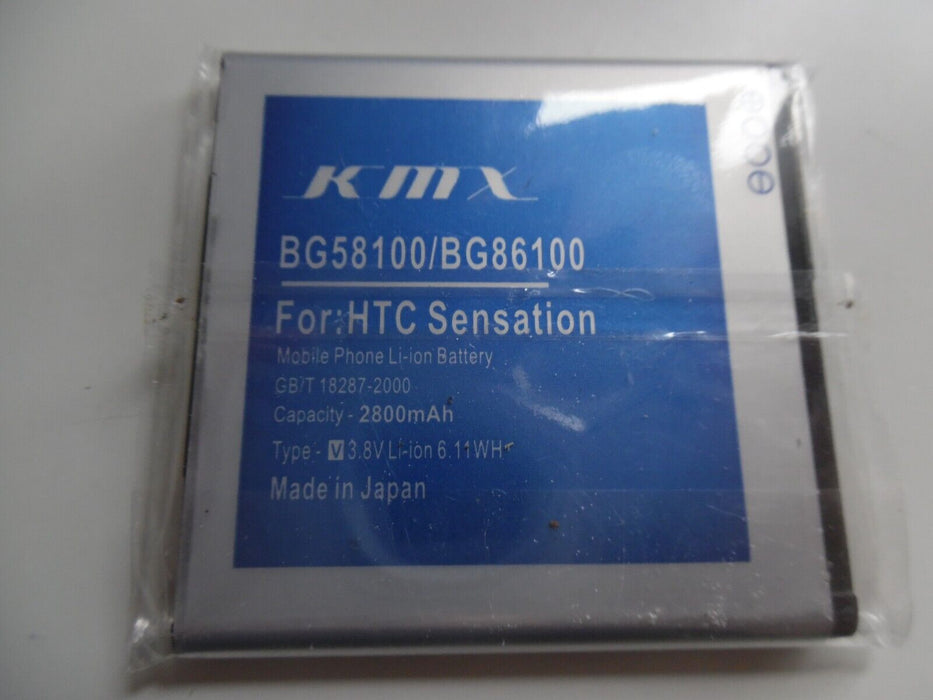 KMX battery for HTC BG86100 Sensation 2800mAh