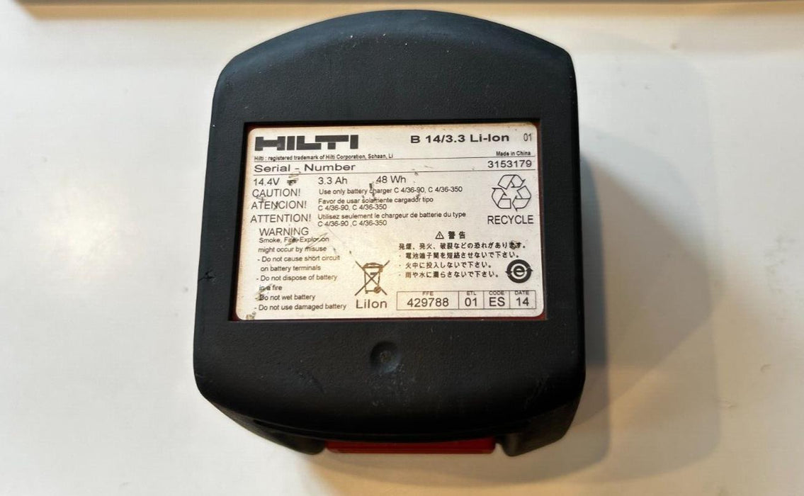 Hilti Battery Pack B14/3.3 (426175) - 14V 3.3Ah Li-Ion