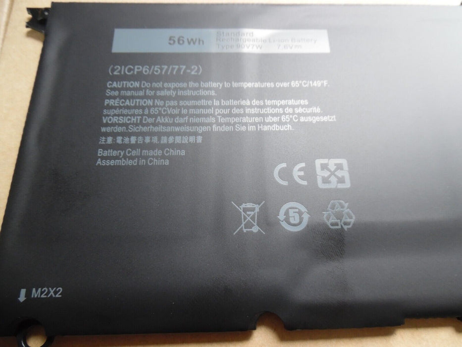 21Cp6/57/77-2 Battery for Dell laptop