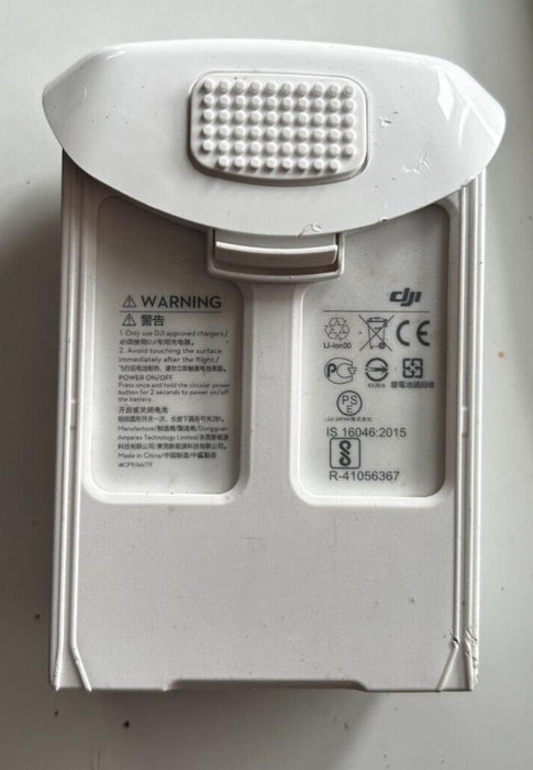 DJI Phantom 4 Intelligent Flight Battery High Capacity 5870mAh