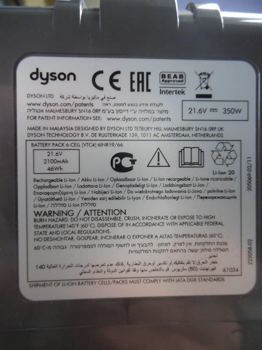 Dyson 6INR19/66 battery