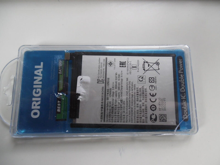 Battery HQ-50S /Replacement For Galaxy A14 4g 4900mAh 3.8v