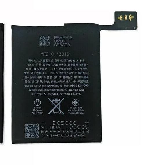 1043mAh Internal Battery for Apple iPod Touch 6th Generation A1641