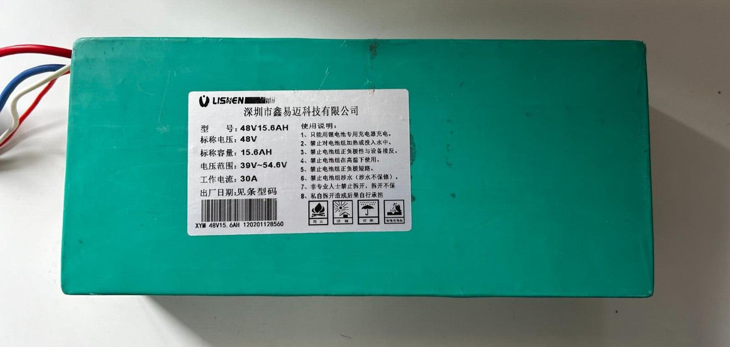 Lishen 48V 15.6Ah E-Bike Battery 30A 26.5cm x 11.8cm x 7cm XHX-007 Plug
