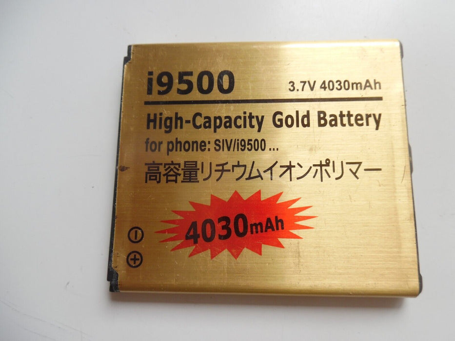 Replacement Battery for Galaxy S4 4030mAh i9500
