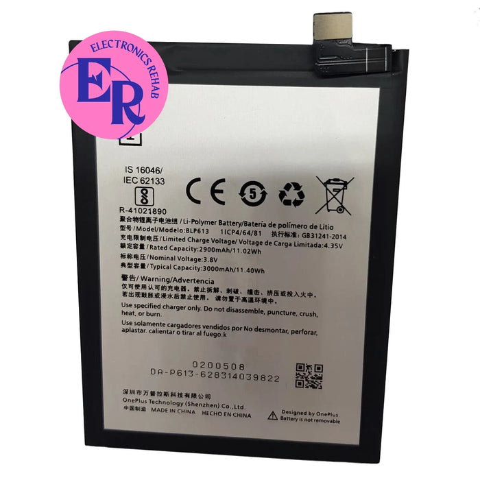 vhbw for One Plus OnePlus 3 Battery 3000mAh BLP613 A3003 A3000 SM-A3000