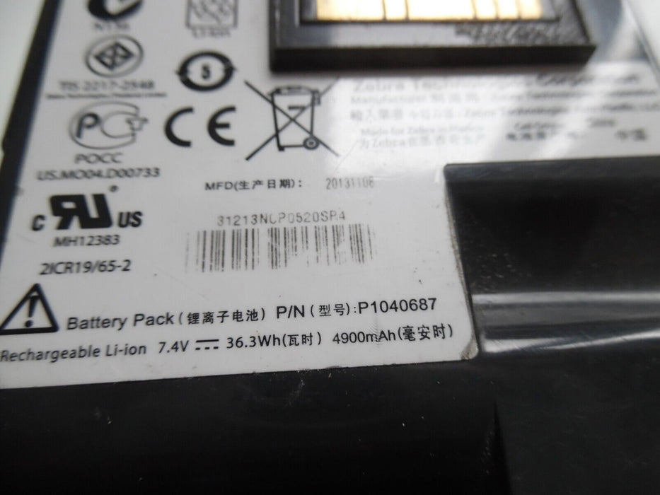 Original Zebra Battery for Zebra QLN420, 4900mAh, P1040687, P1050667-016