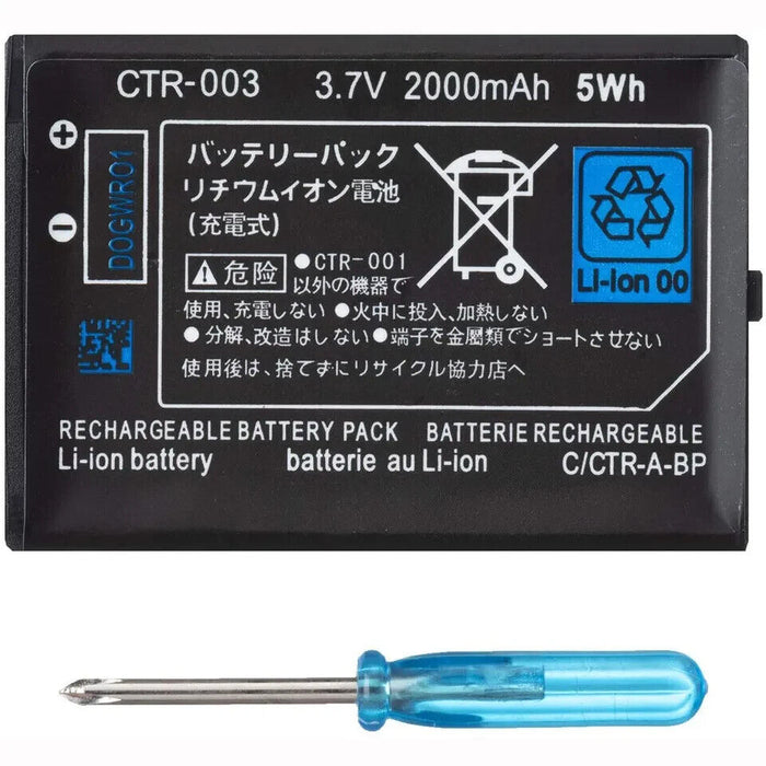 Battery Pack for Nintendo 3DS 2DS Wii U Pro Controller+Tool Replacement
