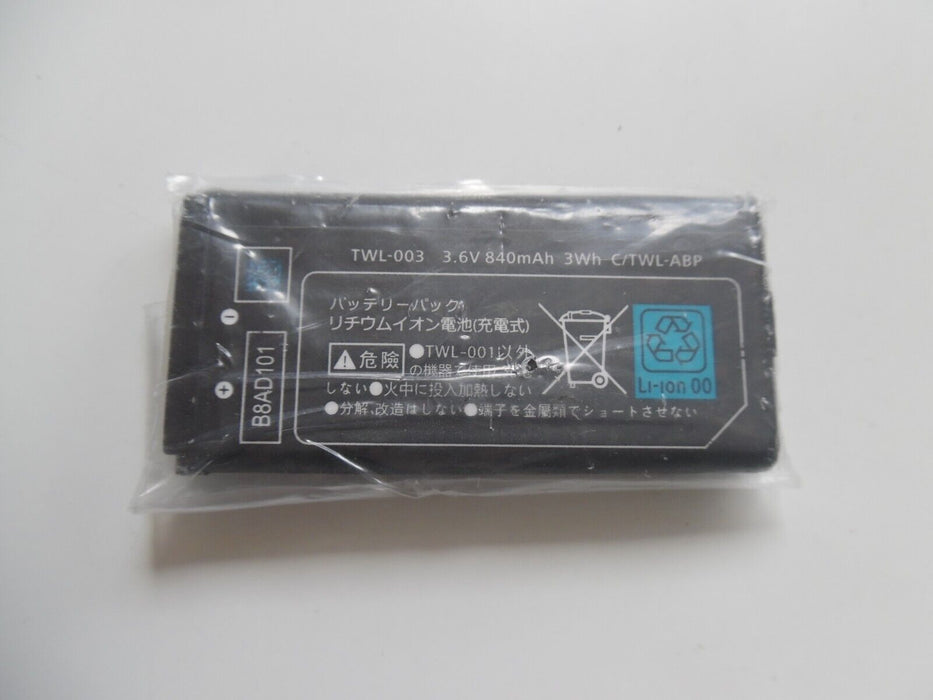 Battery for Nintendo TWL-003 C/TWL-A-BP DSiL Dsi NDSi NDSiL