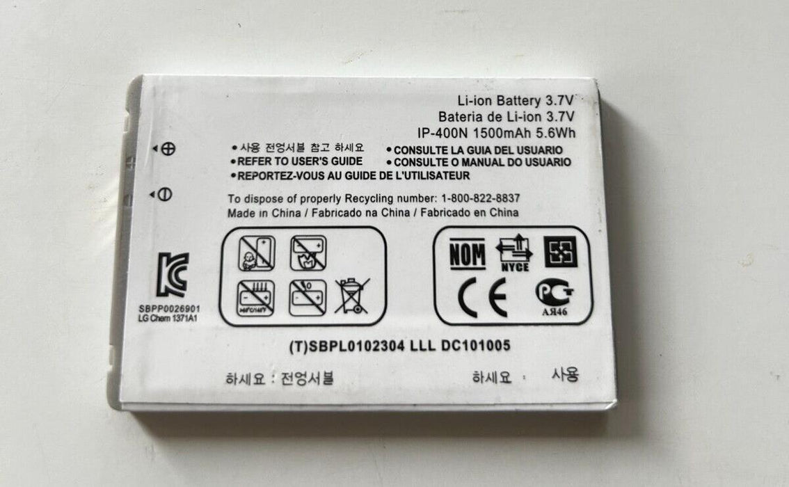 Battery for LG SBPL0102302 SBPL0102301 IP-400V IP-400N