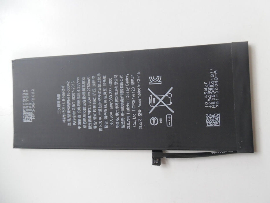 iPhone 6S PLUS Replacement Battery Premium Quality 2750mAh