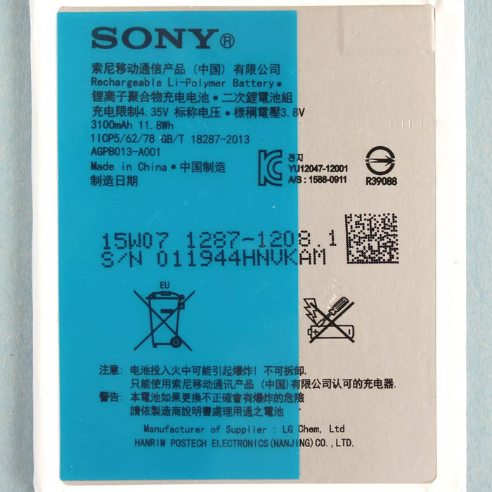 Sony Xperia Z3+Z3 Dual battery Original D6603 D6633 D6653 1287-1208 Genuine