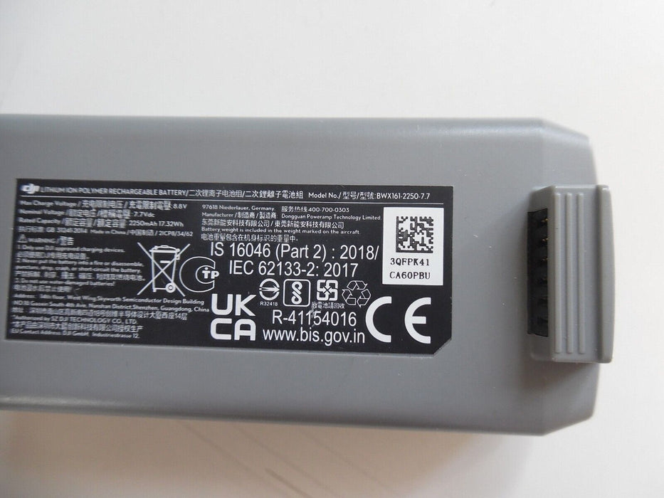 DJI Mavic Mini 2 / SE Intelligent Flight Battery  BWX161-2250-7.7