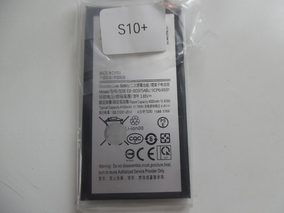 BG975ABU for Samsung Galaxy S10+ 4000mAh