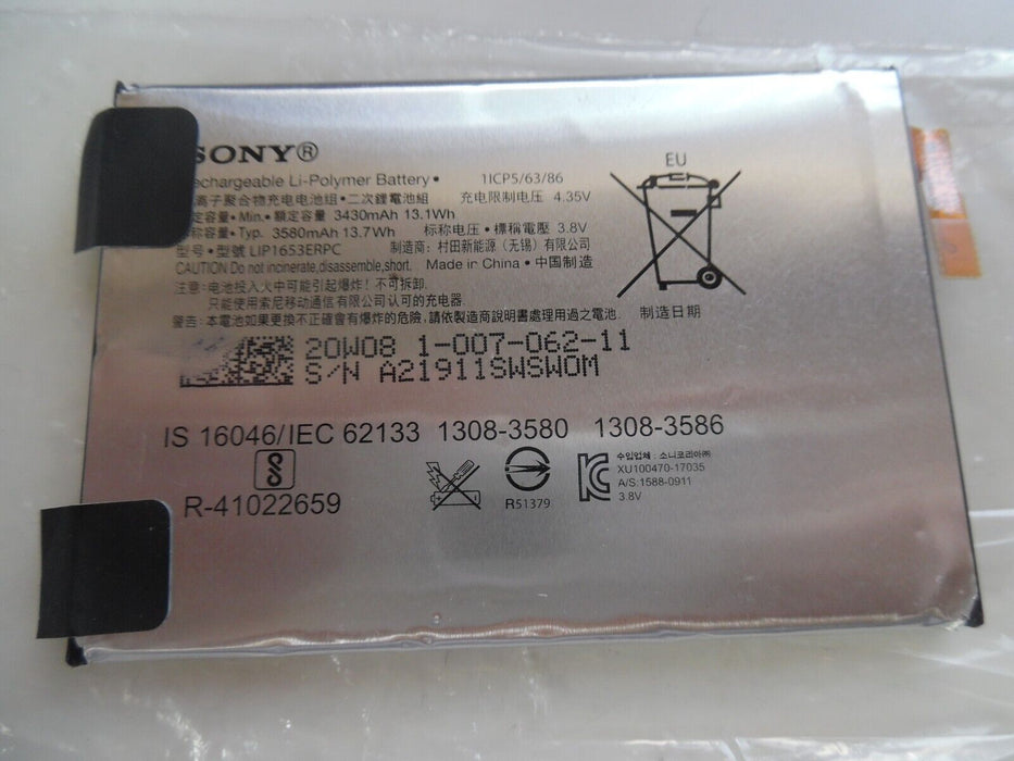 Sony Xperia L4 Battery LIP1653ERPC 3580mAh XQ-AD52 XQ-AD51-UK