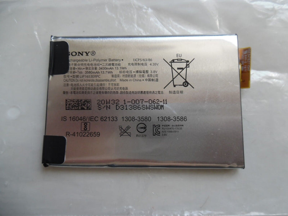 Brand New Sony XA2 Ultra Battery LIP1653ERPC 3580mAh Replacement