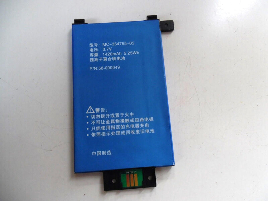 High Quality Battery for Amazon Kindle Paperwhite 2013 58-000049 MC-354775-05 S1