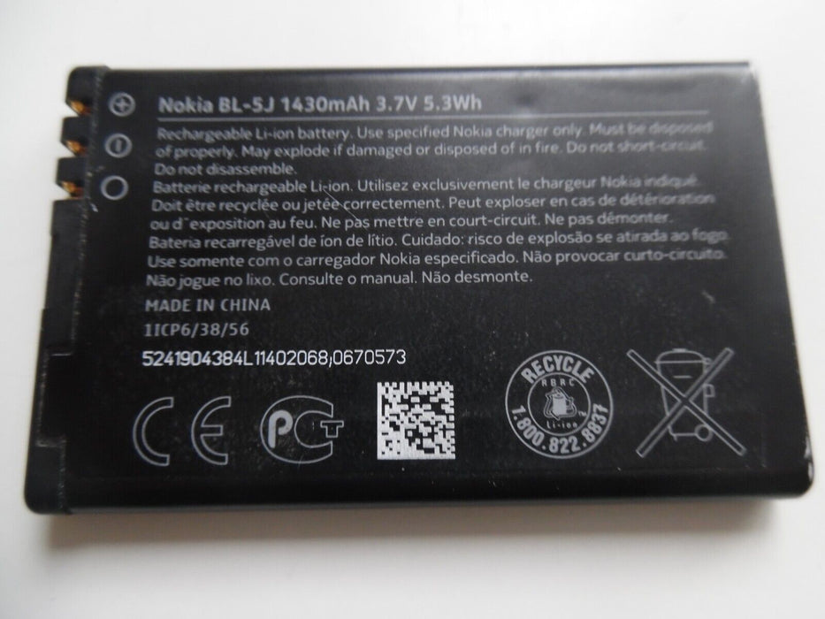 Nokia BL-5J Battery 1430mAh For Nokia 5228 5230 5800 C3 N900 X6