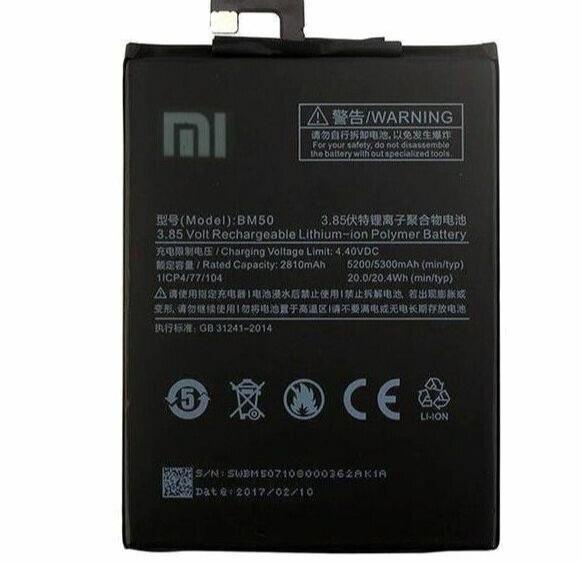 For XIAOMI MAX 2 BATTERY BM50 5300mAh