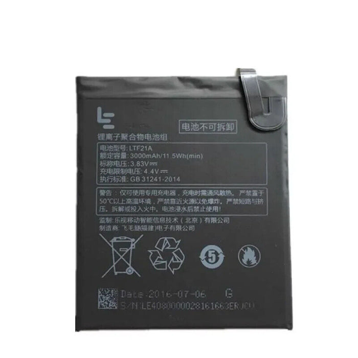 Replacement Battery for LTF21A Letv LeEco Le 2 X620 / Letv Le 2 Pro