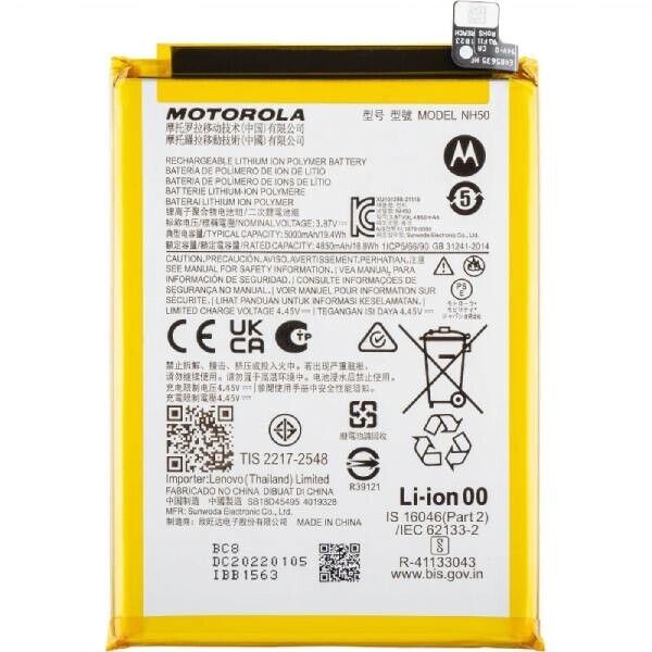 MOTOROLA NH50 BATTERY FOR MOTO E13 XT2345 SB18D69208 4850mAh