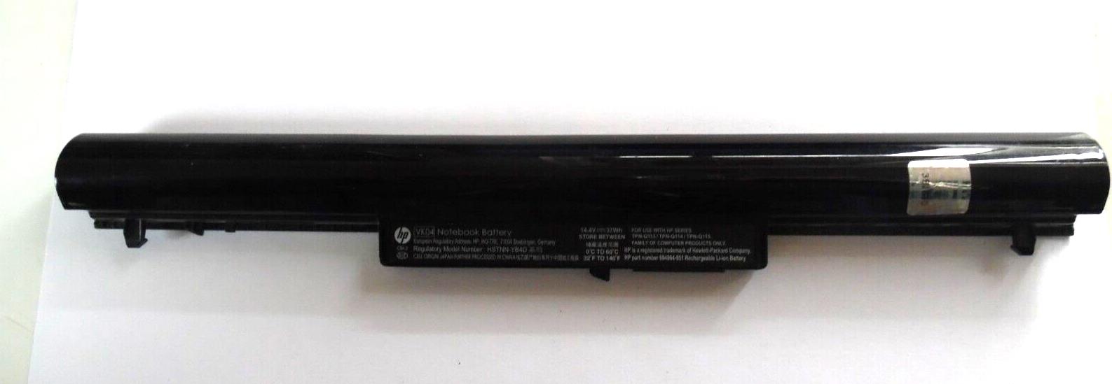 Laptop Battery For HP 694864-851 HSTNN-YB4D VK04