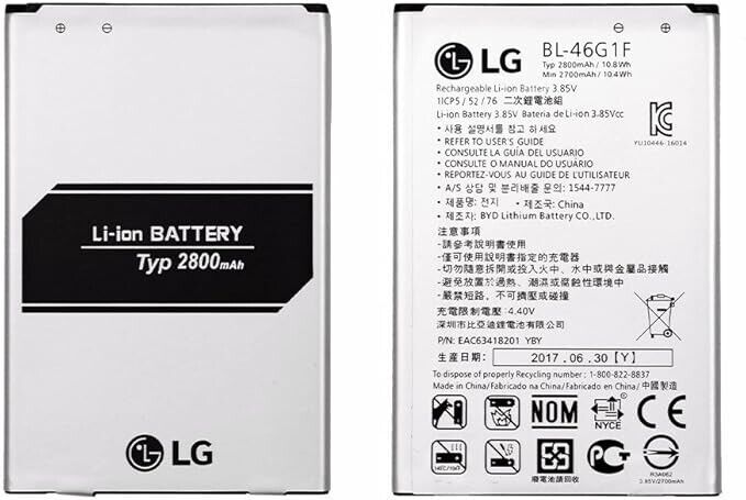 GENUINE ORIGINAL LG REPLACEMENT BATTERY BL-46G1F FOR K10 2017 M250 2800mAH - EA