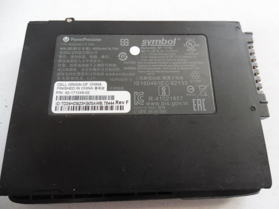 tc75 battery btry-tc7x for zebra