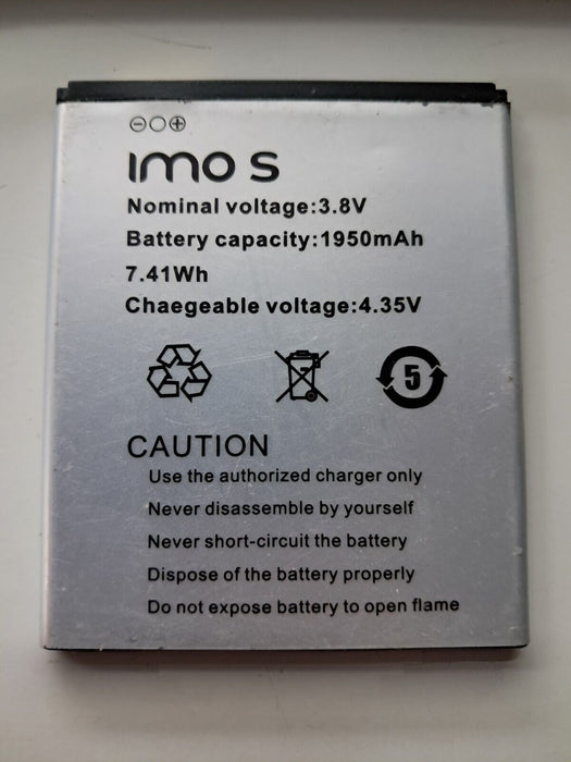 IMO S Battery - 1950mAh
