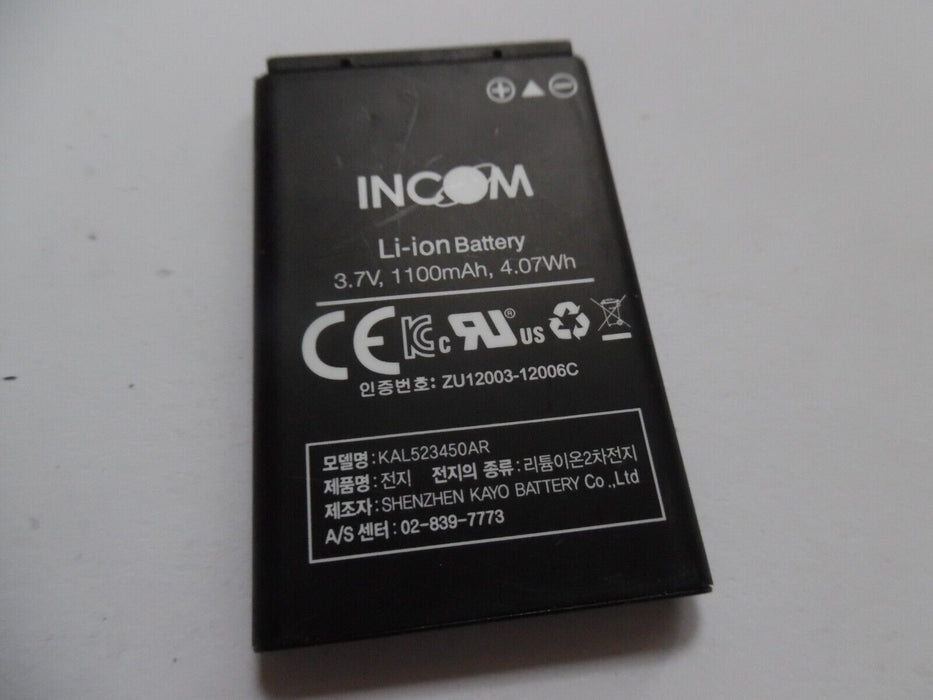 3.7V Battery for Incom ICW-1000B 1100mAh - NEW
